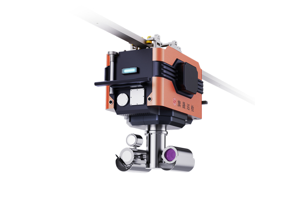 防爆掛軌巡檢機(jī)器人