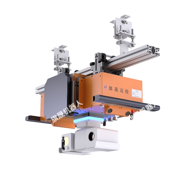 B3-111-A 小型掛軌式巡檢機器人