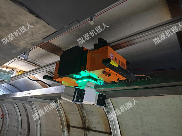 B3-111-A 小型掛軌式巡檢機器人