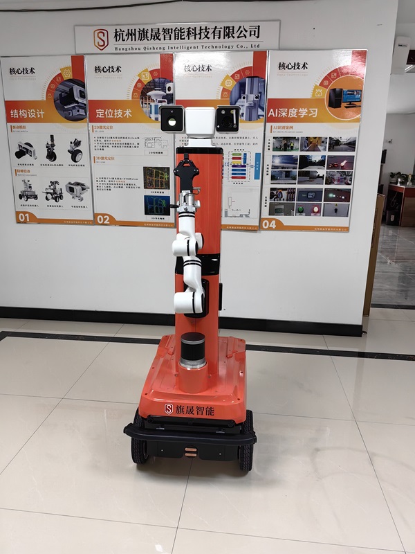 A1M-311-A復合型操作巡檢機器人